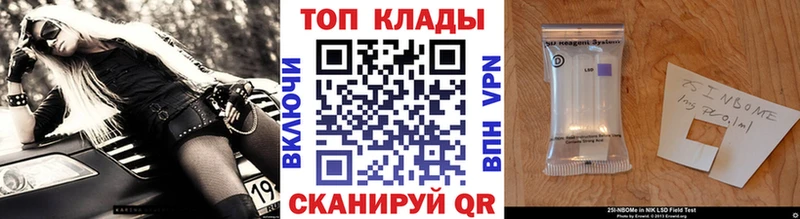Где купить наркоту Кунгур Alpha PVP АМФ КОКАИН