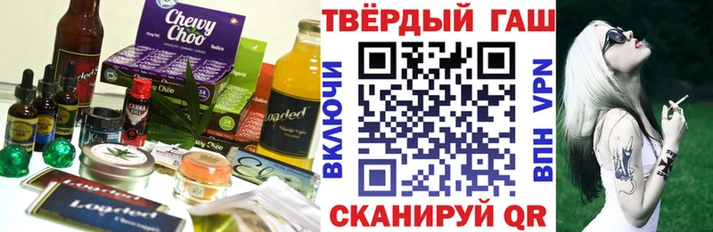 Canna-Cookies марихуана Кунгур