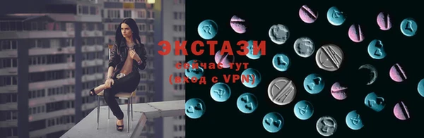 прущие грибы Белокуриха