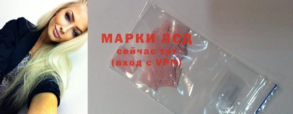 jwh Бугульма