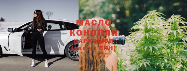 прущие грибы Белокуриха